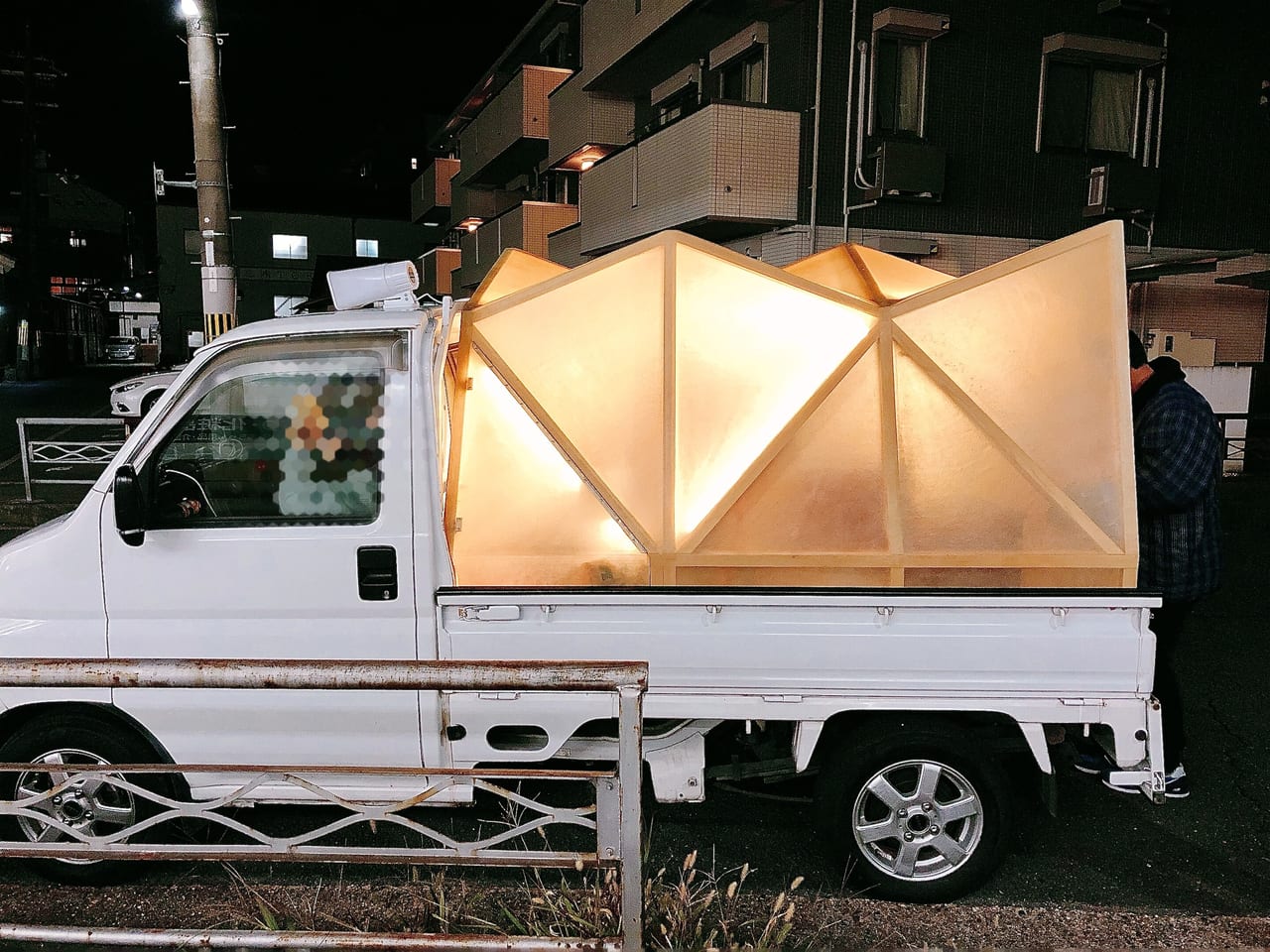 京都市伏見区 今年も 移動する竹村商店 の焼き芋の季節がやってきた しかも車がヴァージョンアップしていた 号外net 伏見区