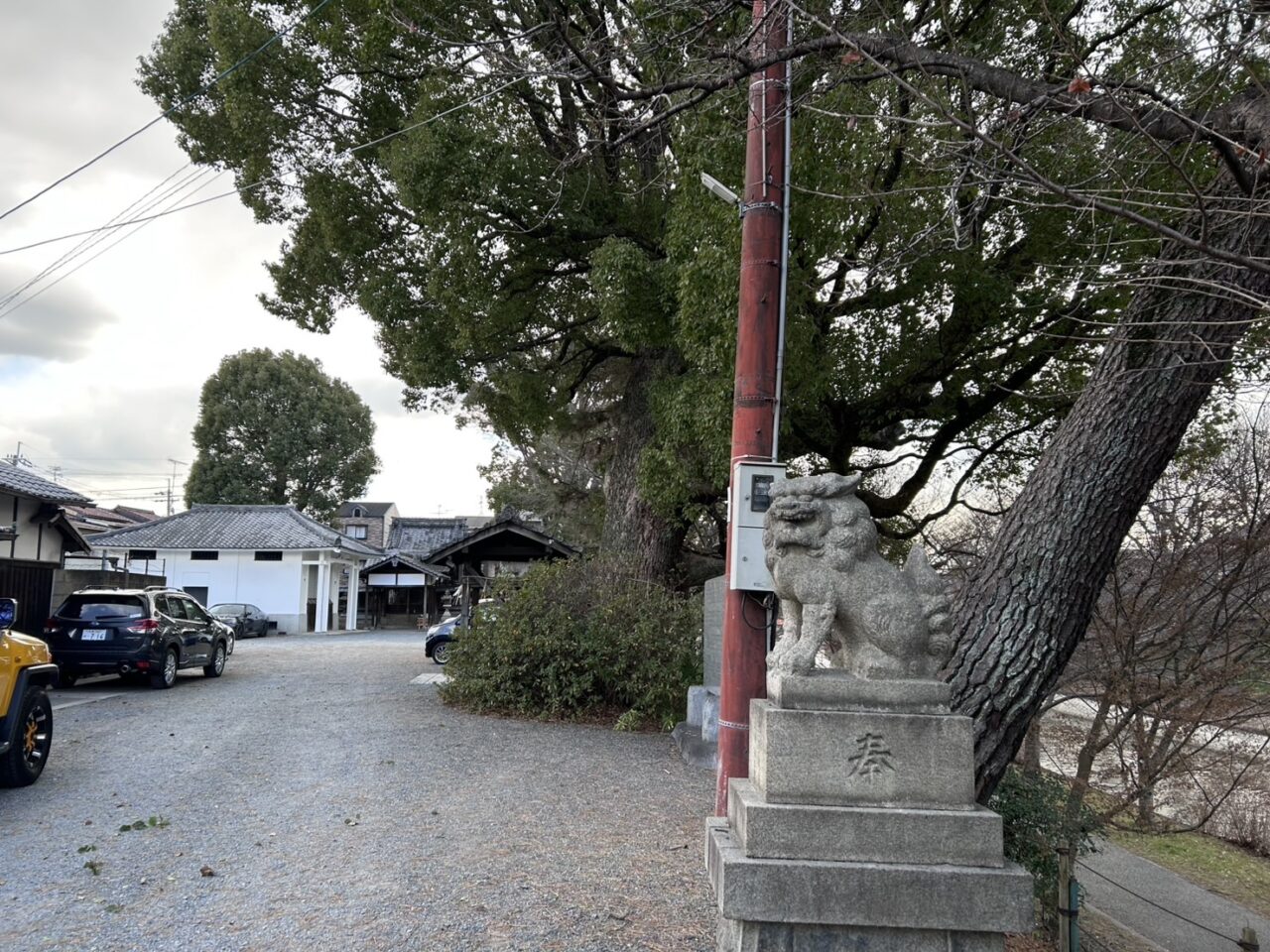 三栖神社外観写真