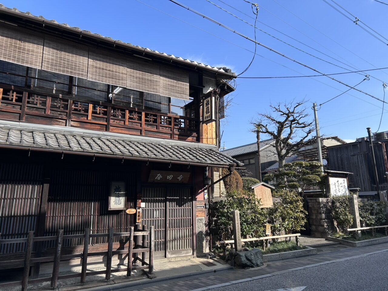 寺田屋