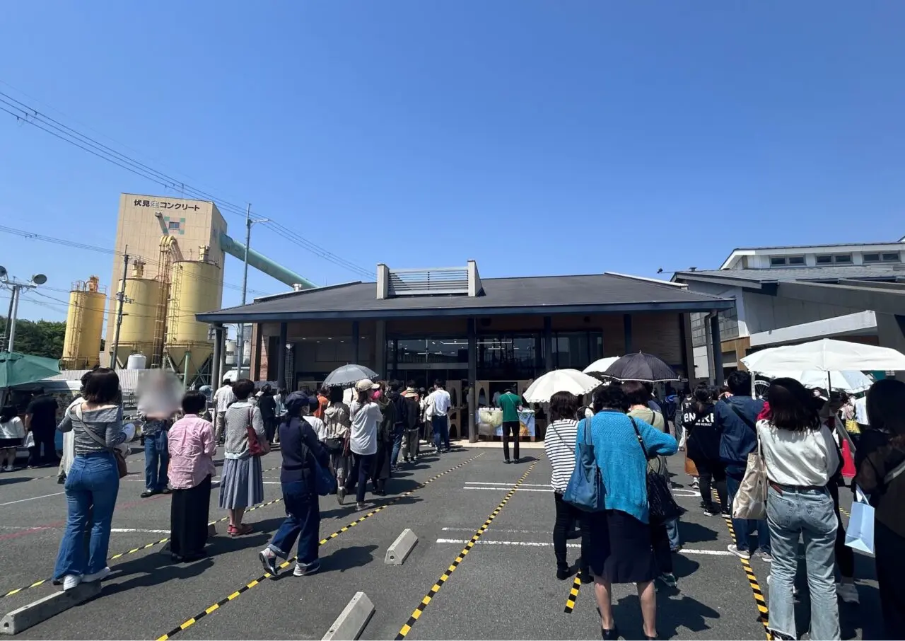 じねんと市場