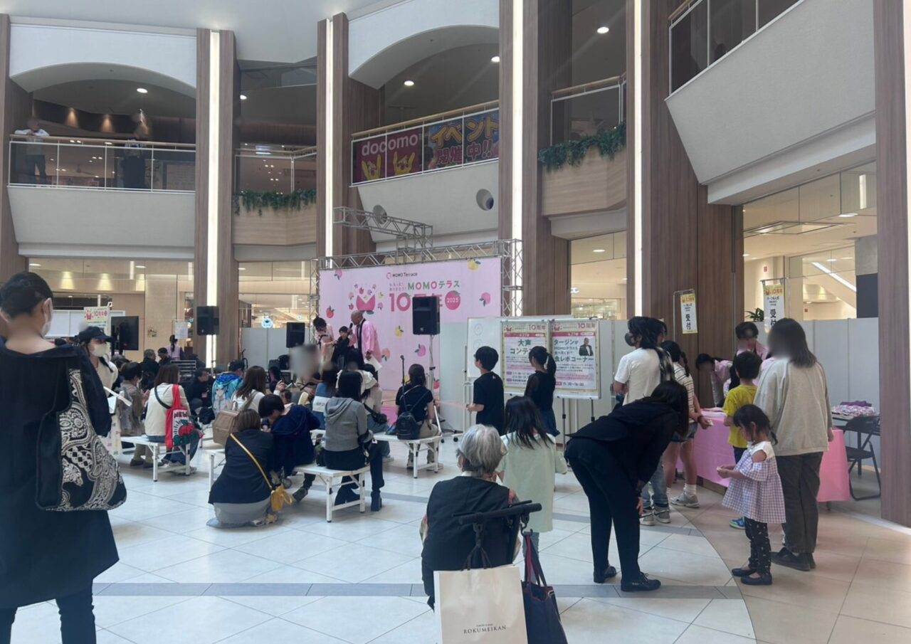 MOMOテラス