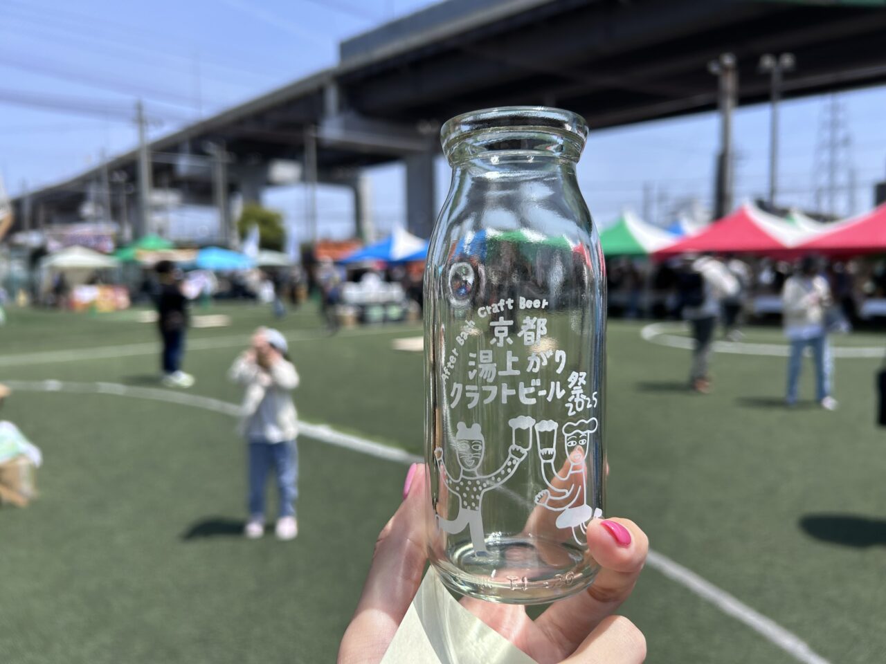 湯上がりクラフトビール