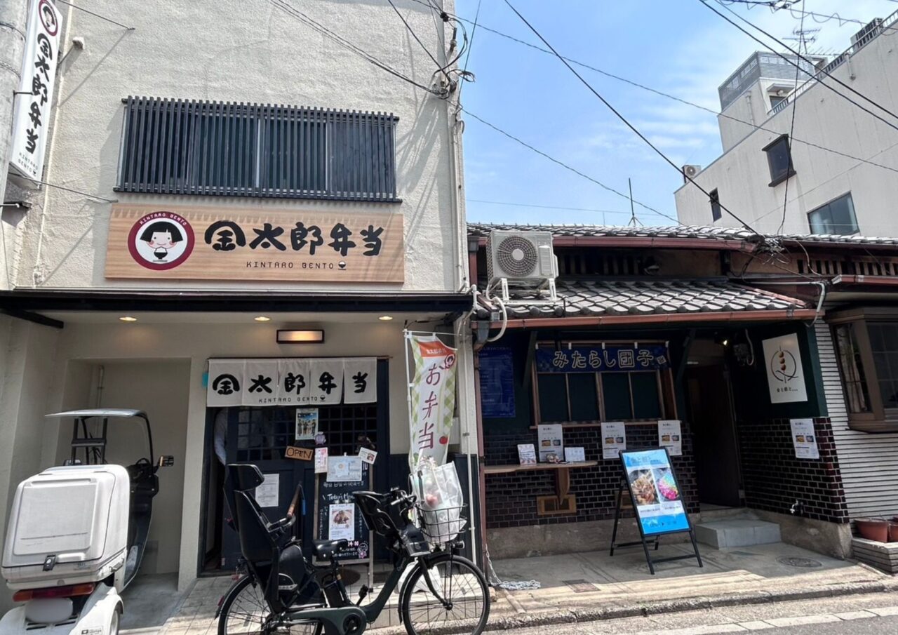 金と銀と