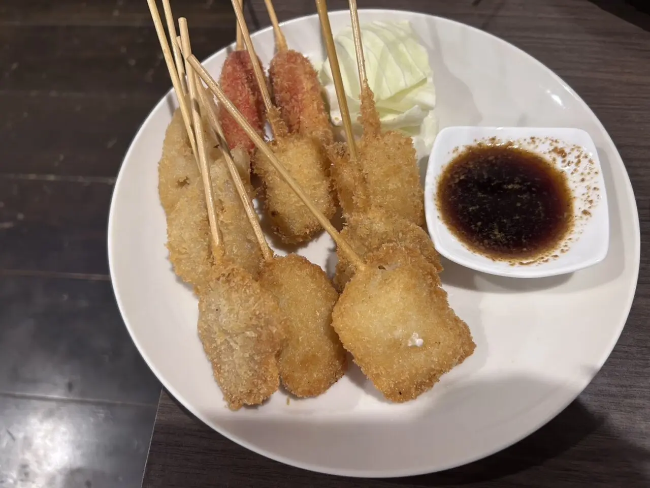 串もんまるまる
