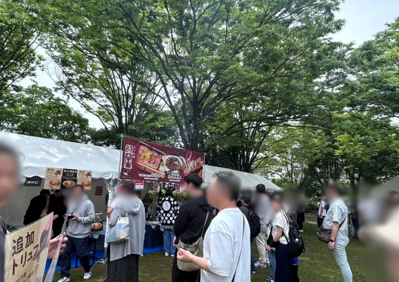 京都肉フェス