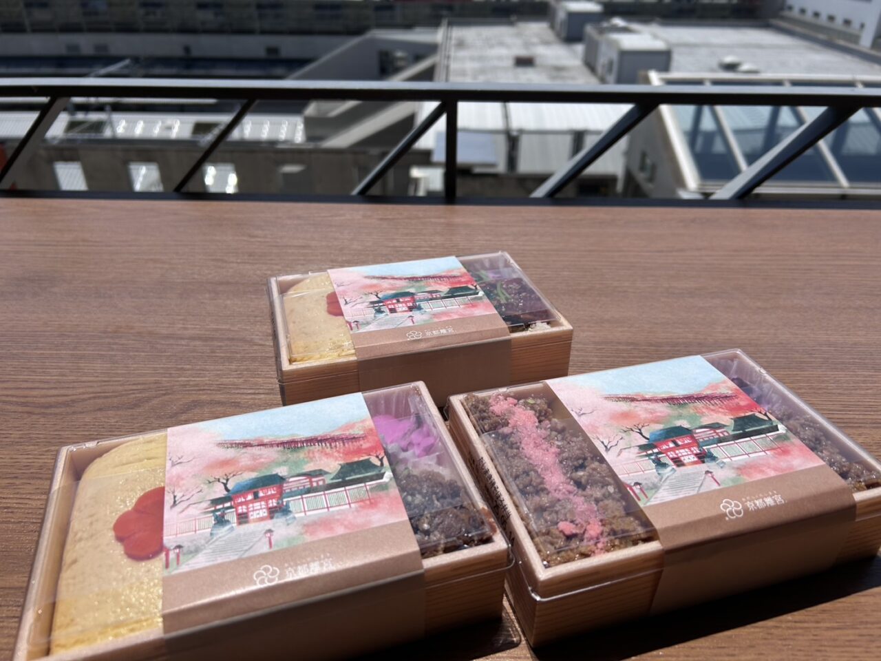 京都離宮