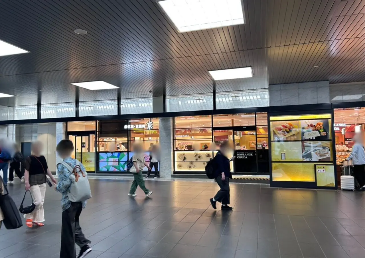 京都離宮