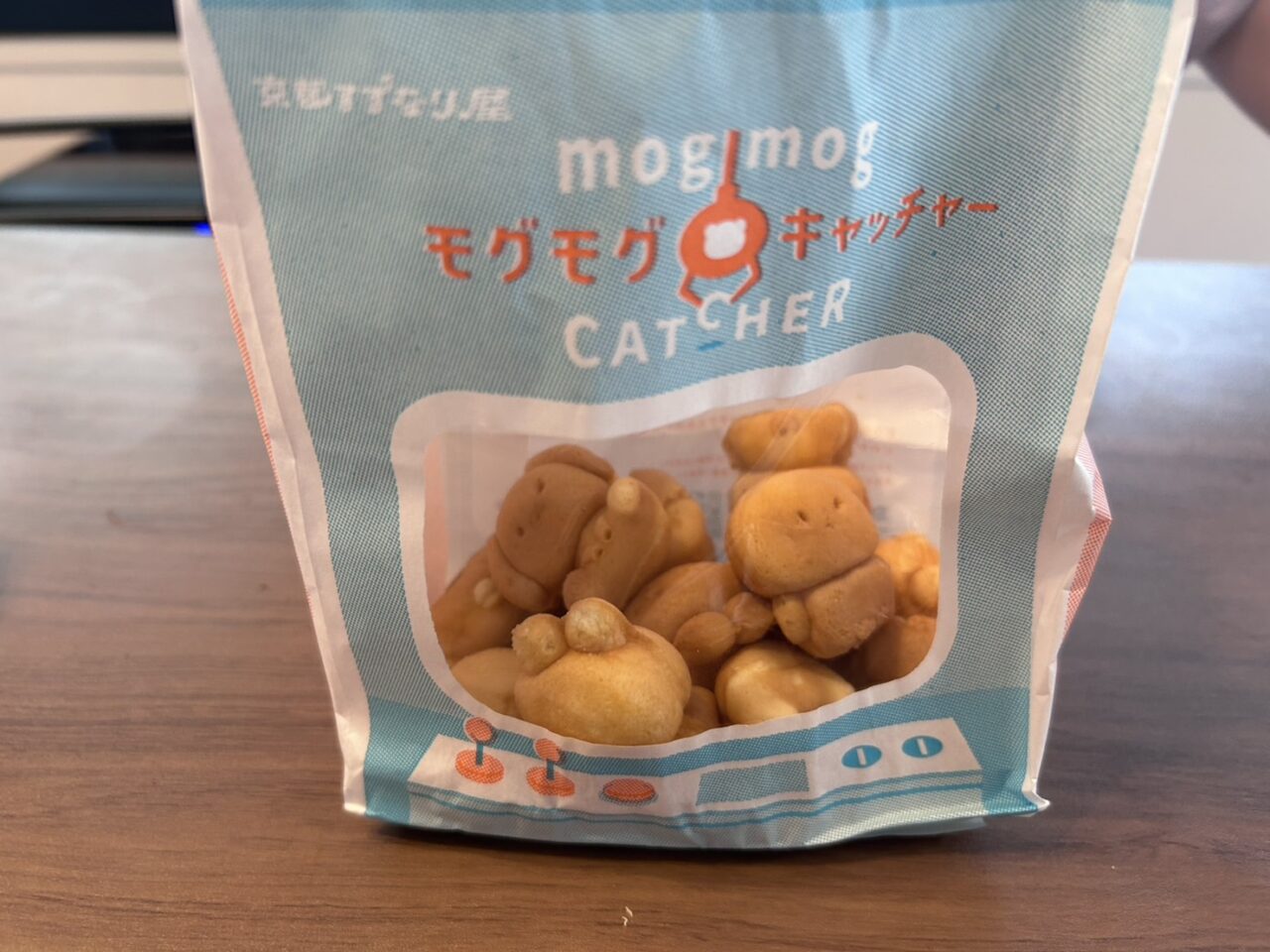 すずなり屋