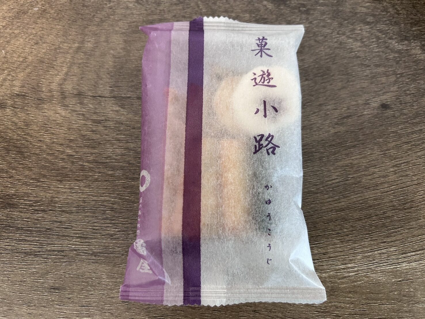 ユニクロ