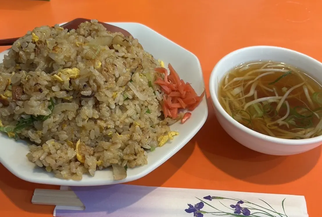 揚子江