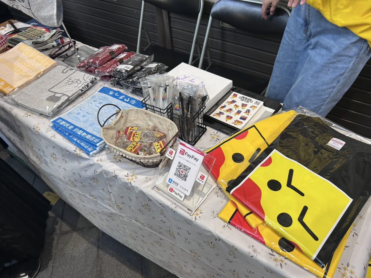 なやまっち夏至カレーイベント