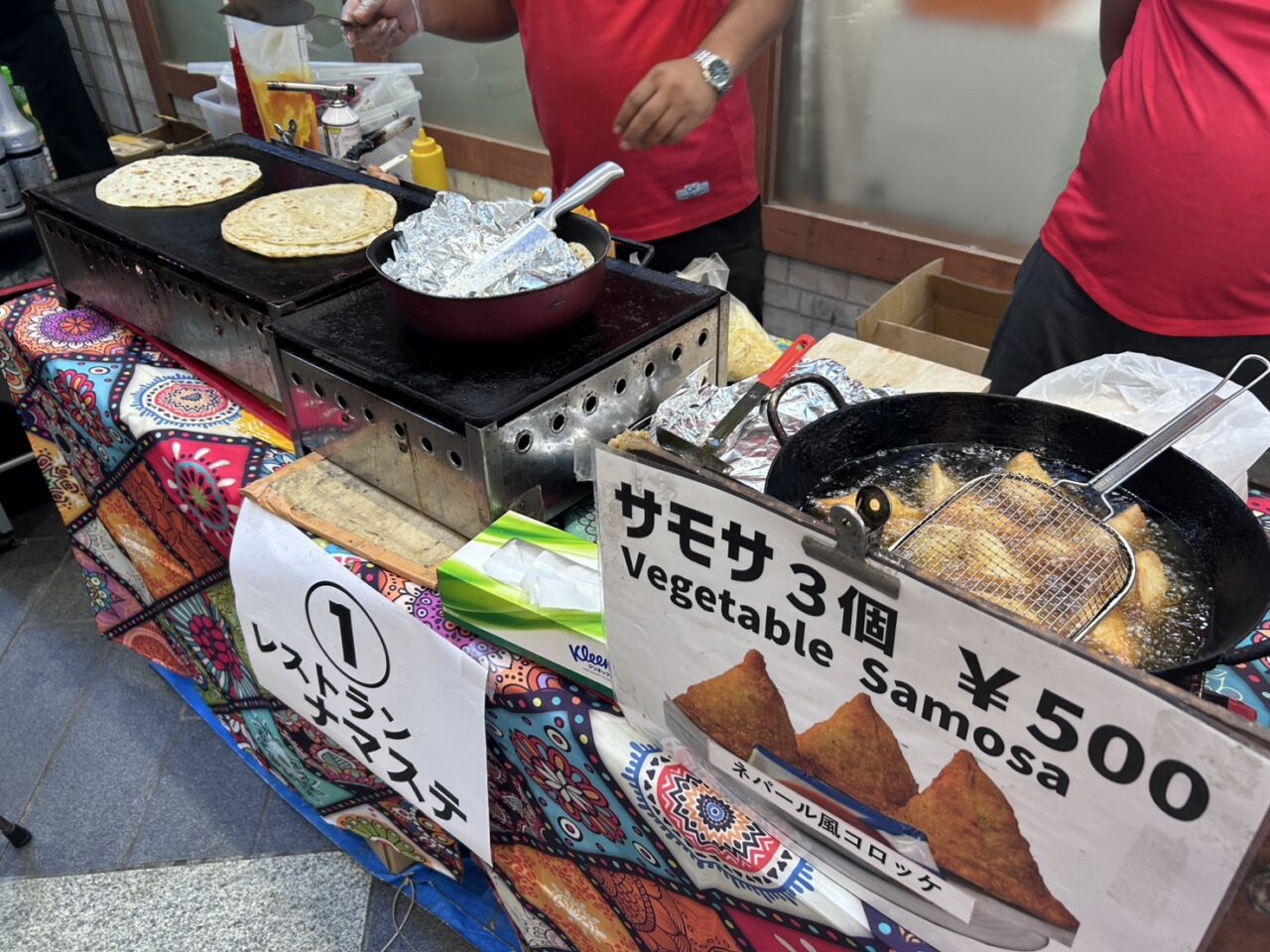 なやまっち夏至カレーイベント