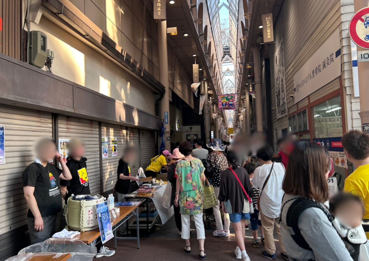 なやまっち夏至カレーイベント