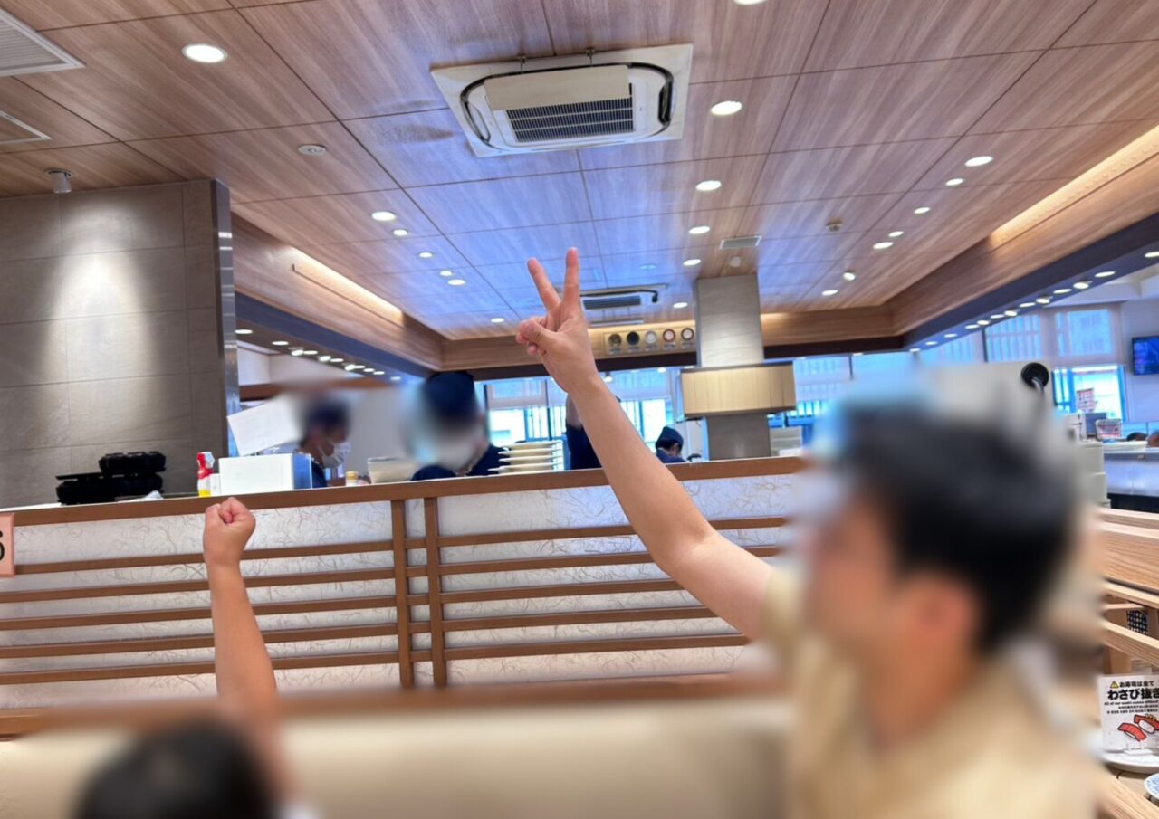 大起水産