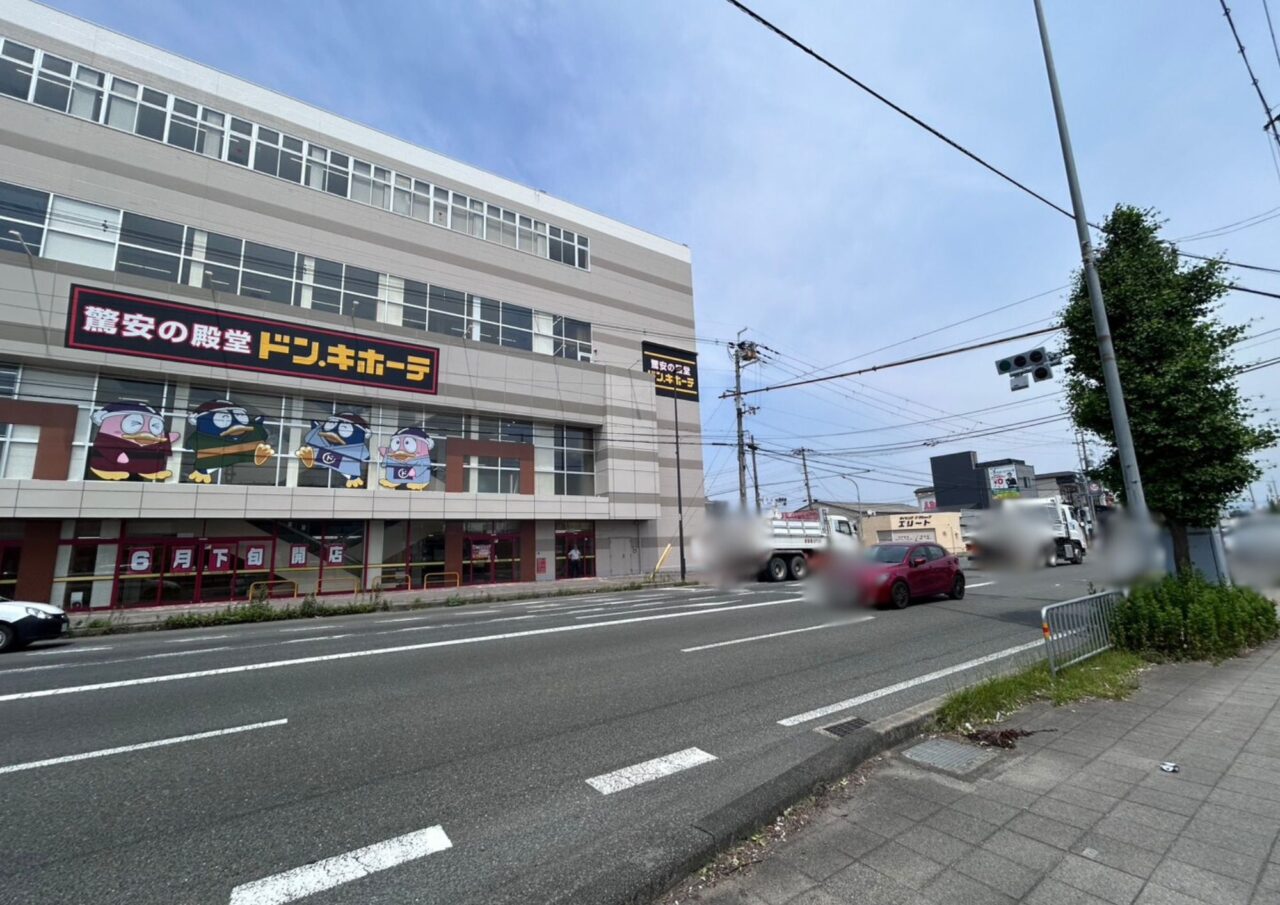 ドン・キホーテ京都伏見店