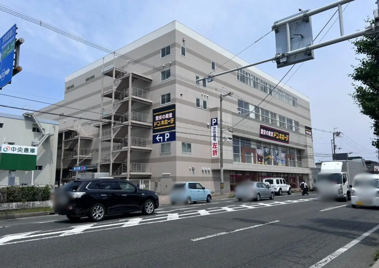 ドン・キホーテ京都伏見店