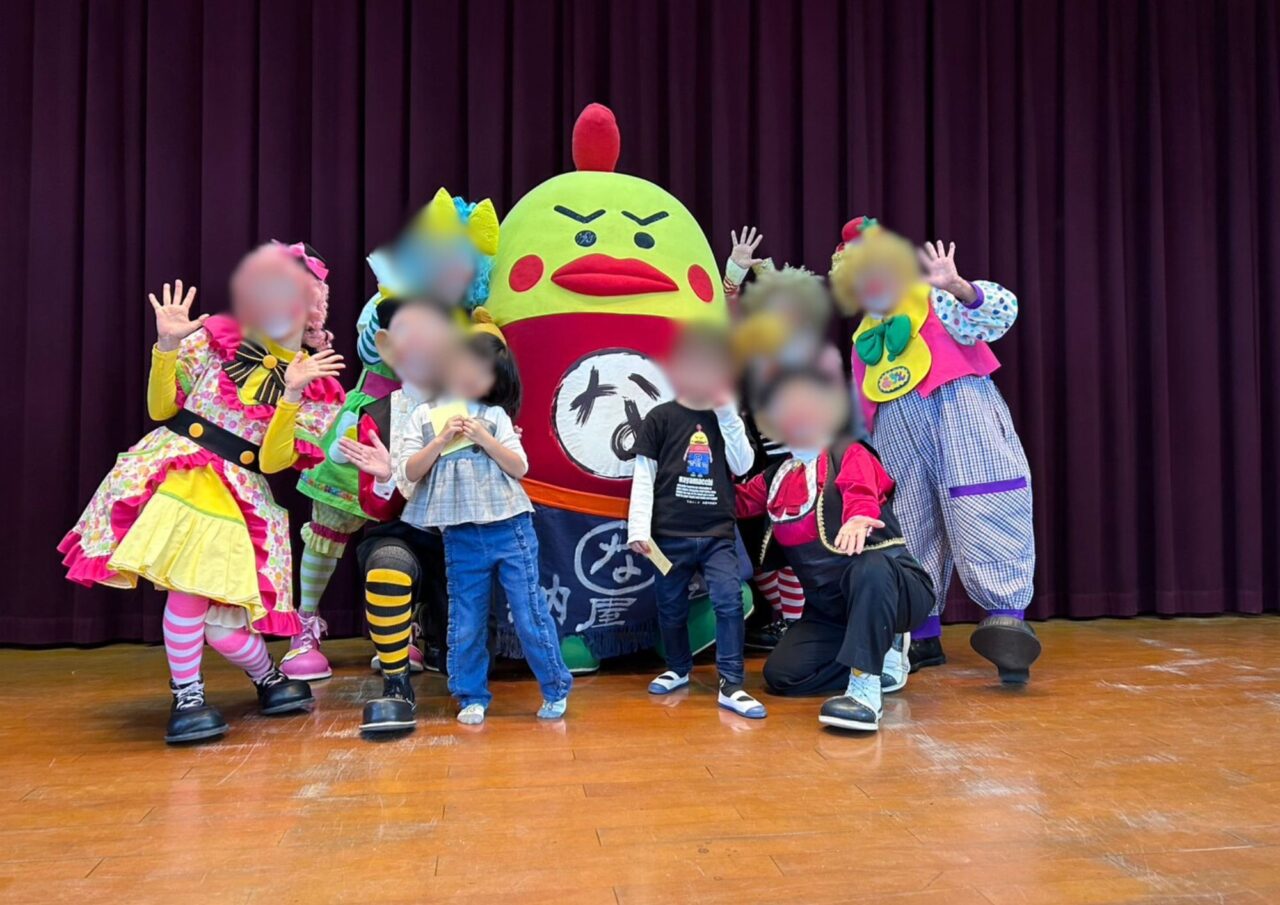 なやまっち