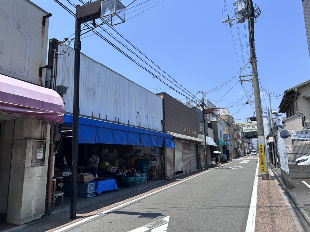 タカギヒロバ