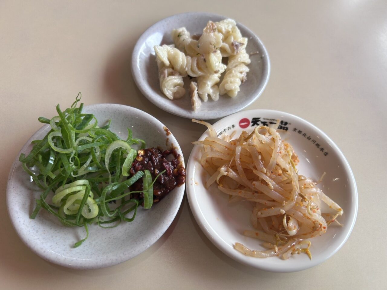 天下一品竹田店