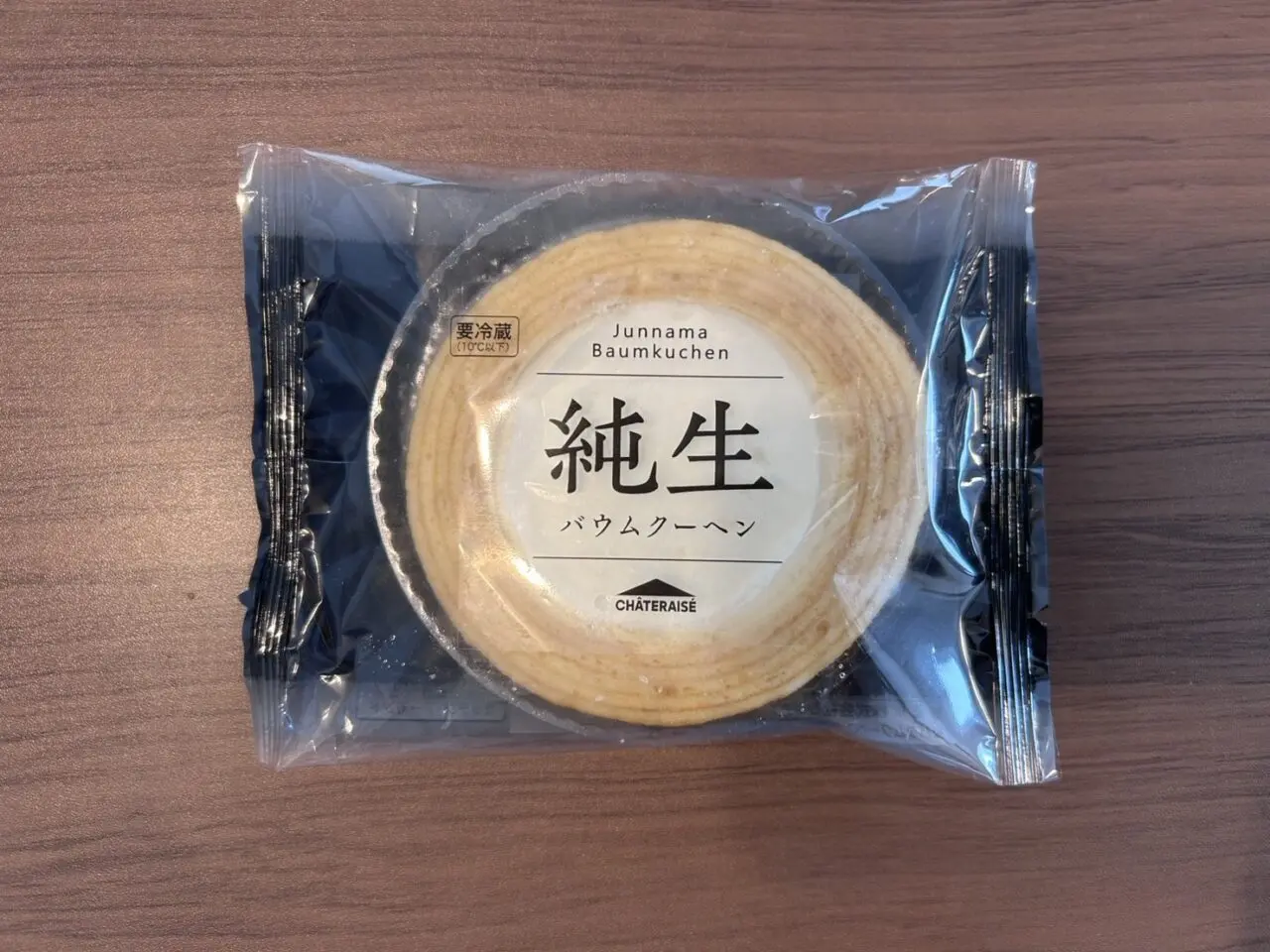 シャトレーゼ新堀川店