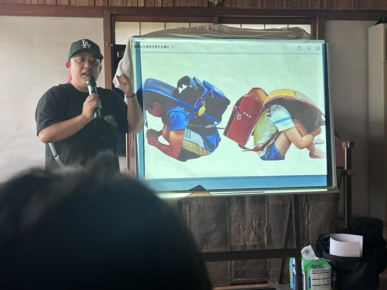 ココトモ講座