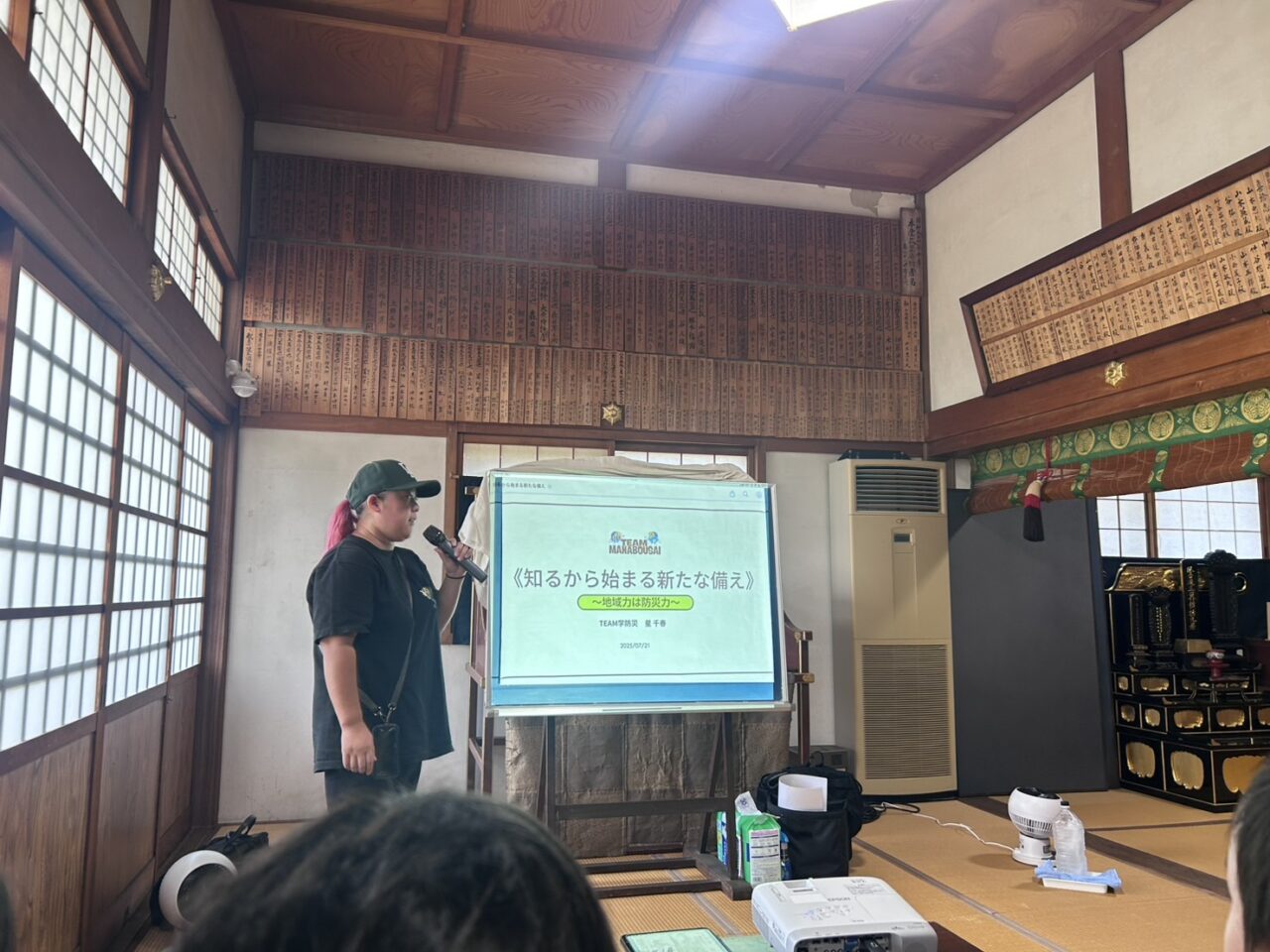 ココトモ講座