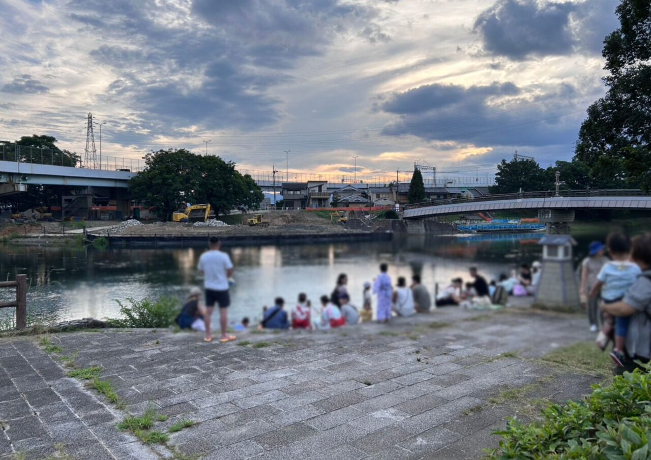伏見港公園