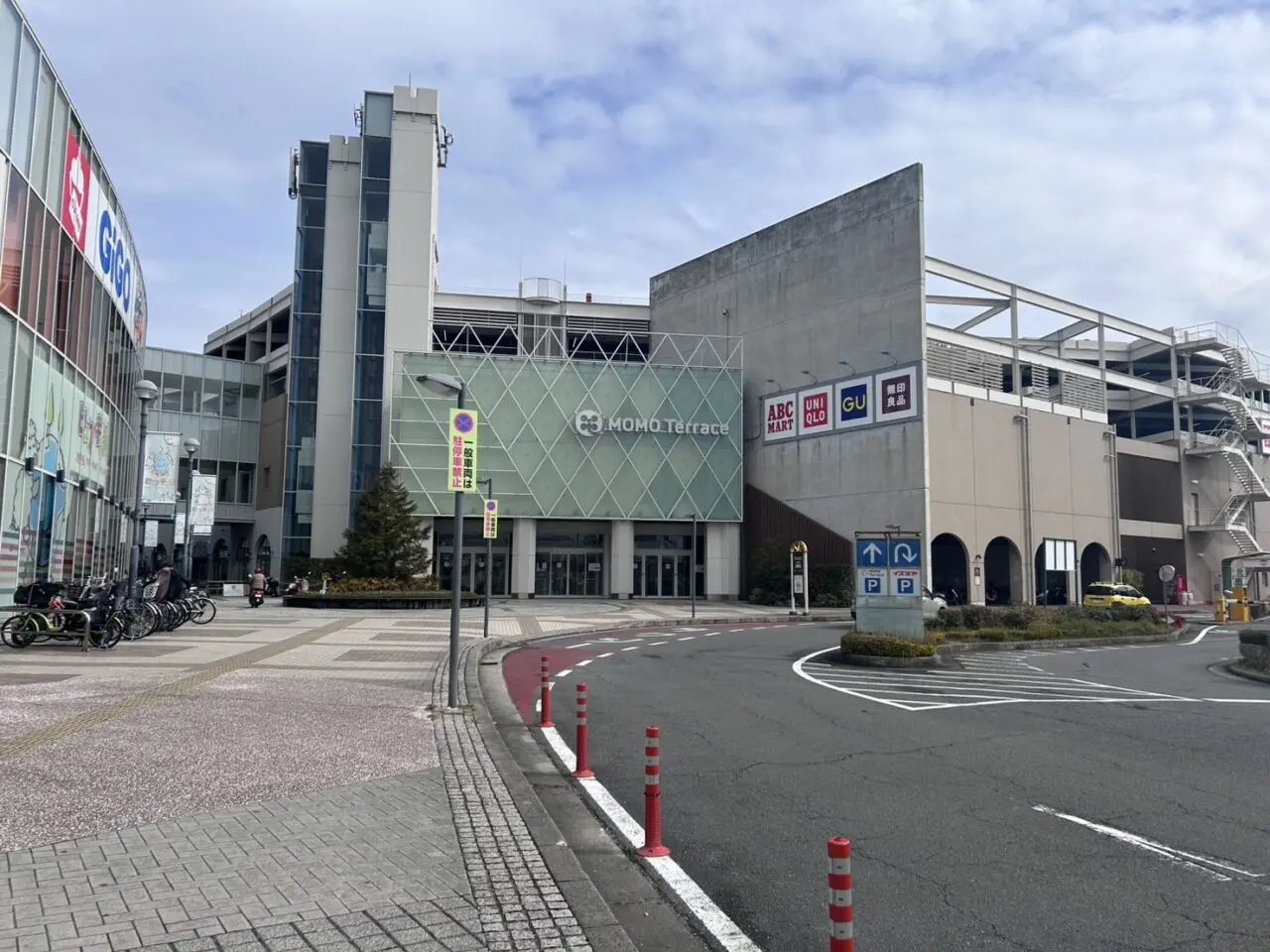モモテラス