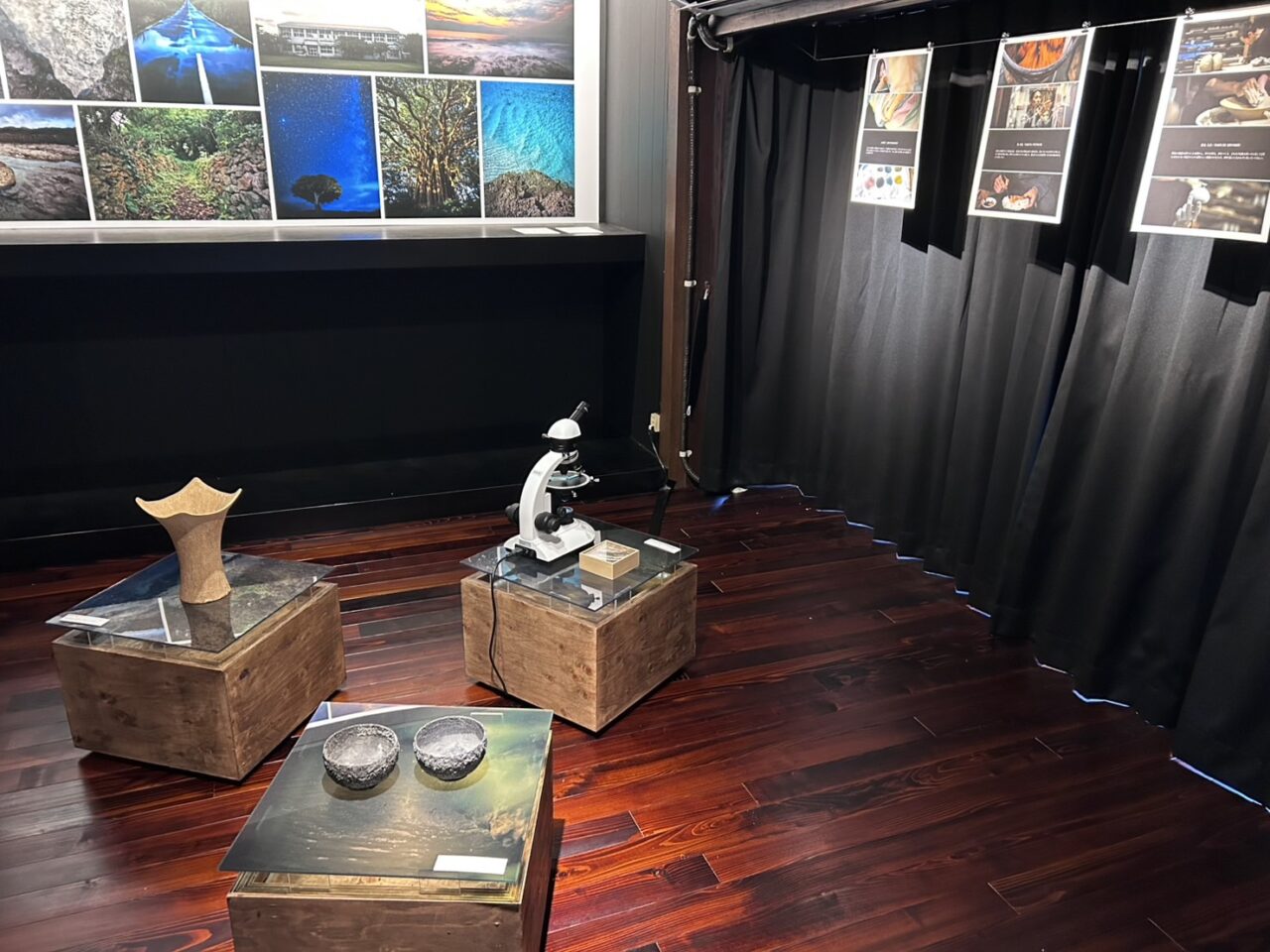 京都・伏見港「珊瑚庵」