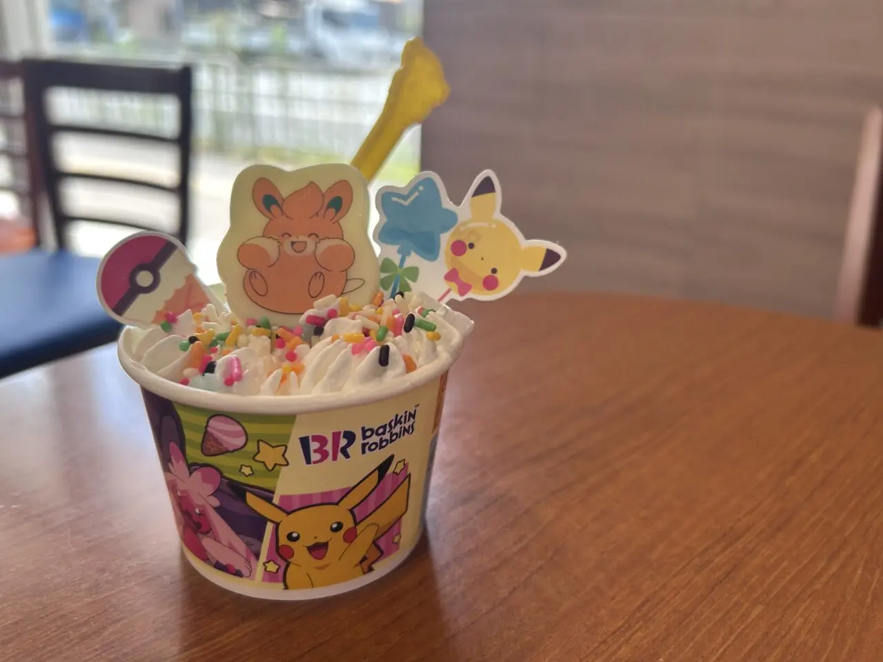 サーティワン