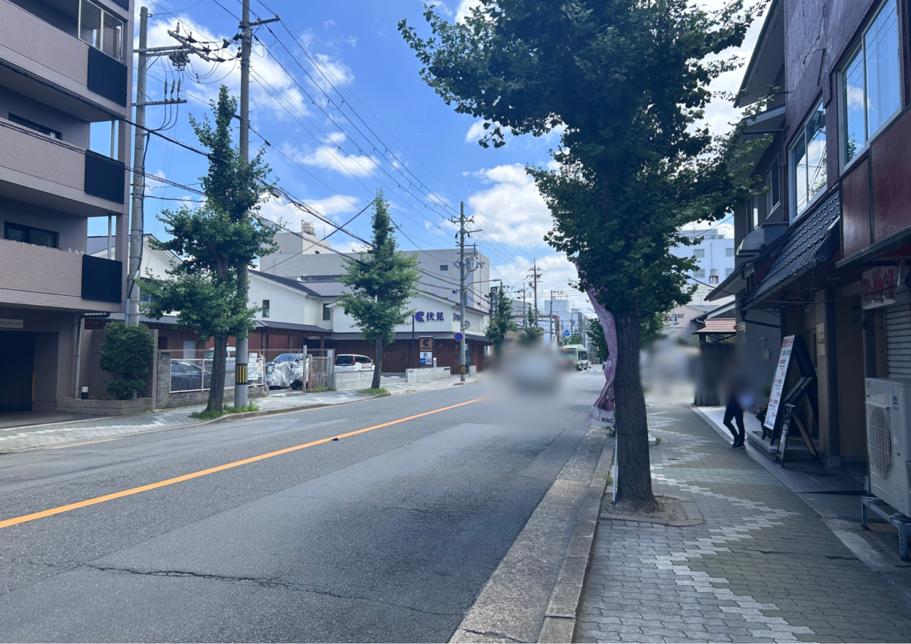 ひふみ屋