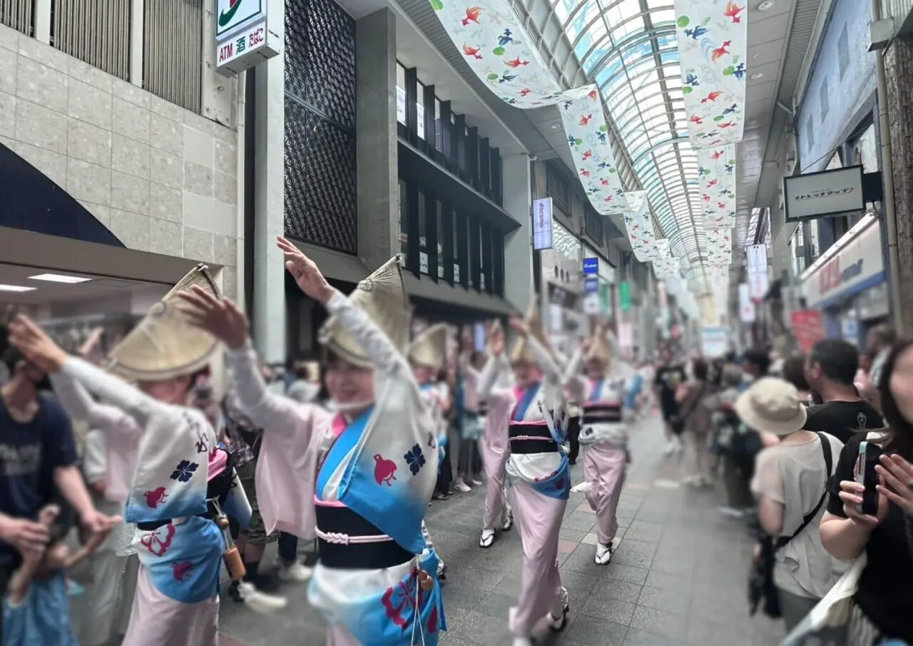 阿波踊り