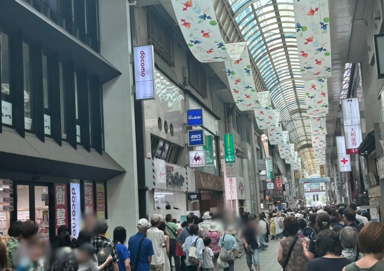 阿波踊り