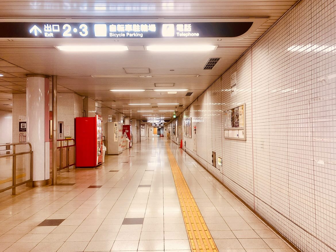 醍醐駅