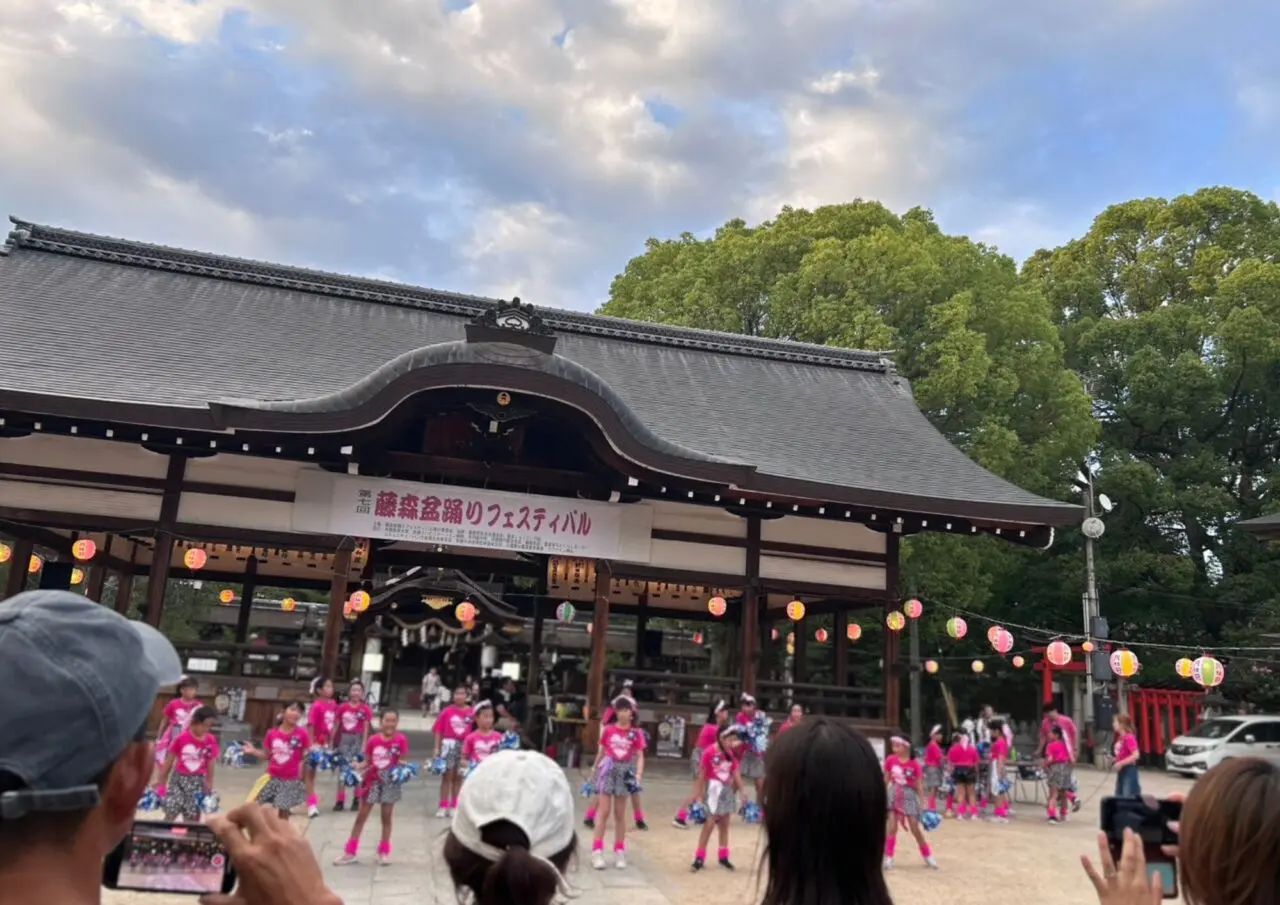 藤森盆踊りフェスティバル