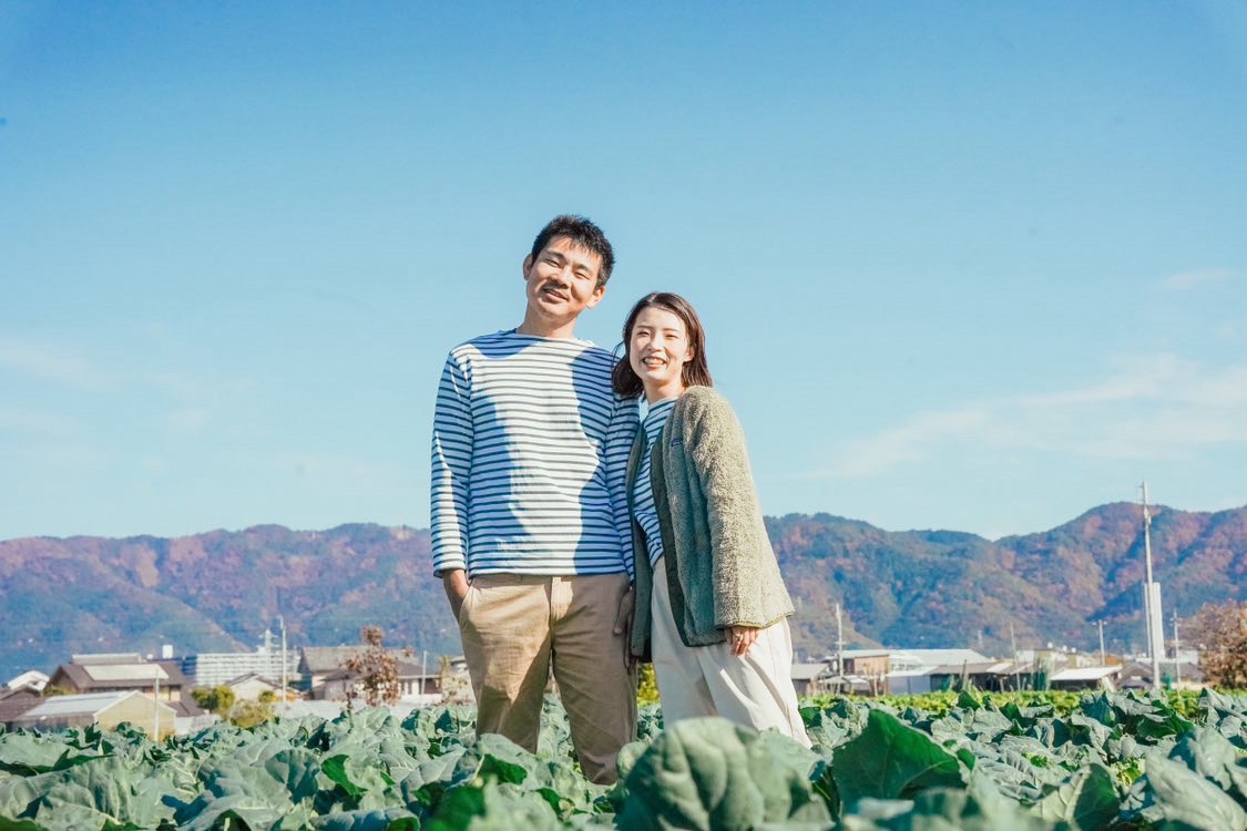 原田ファーム
