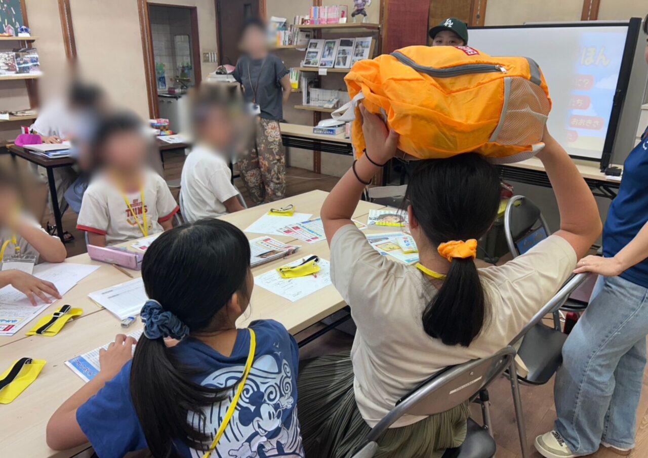 子ども新聞