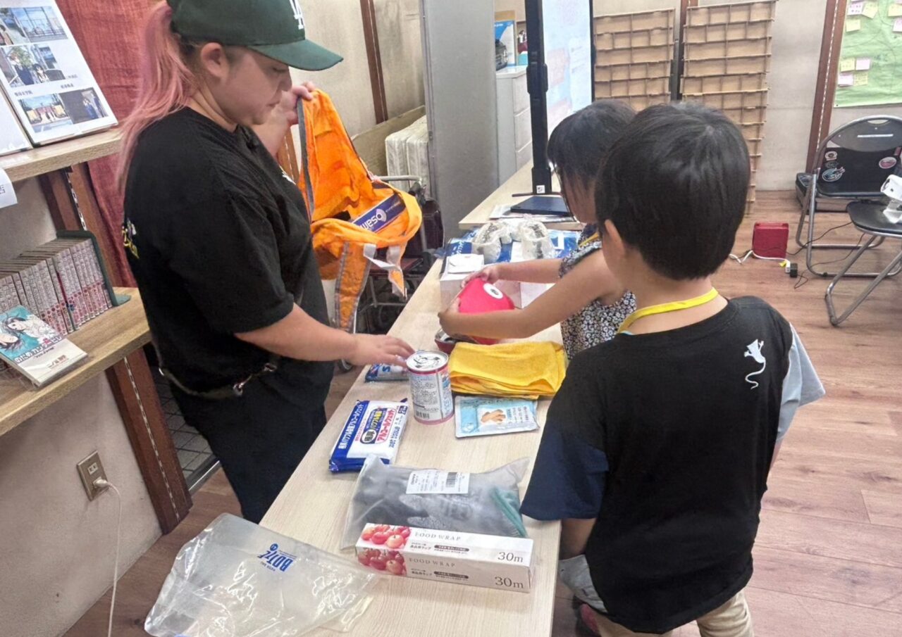子ども新聞