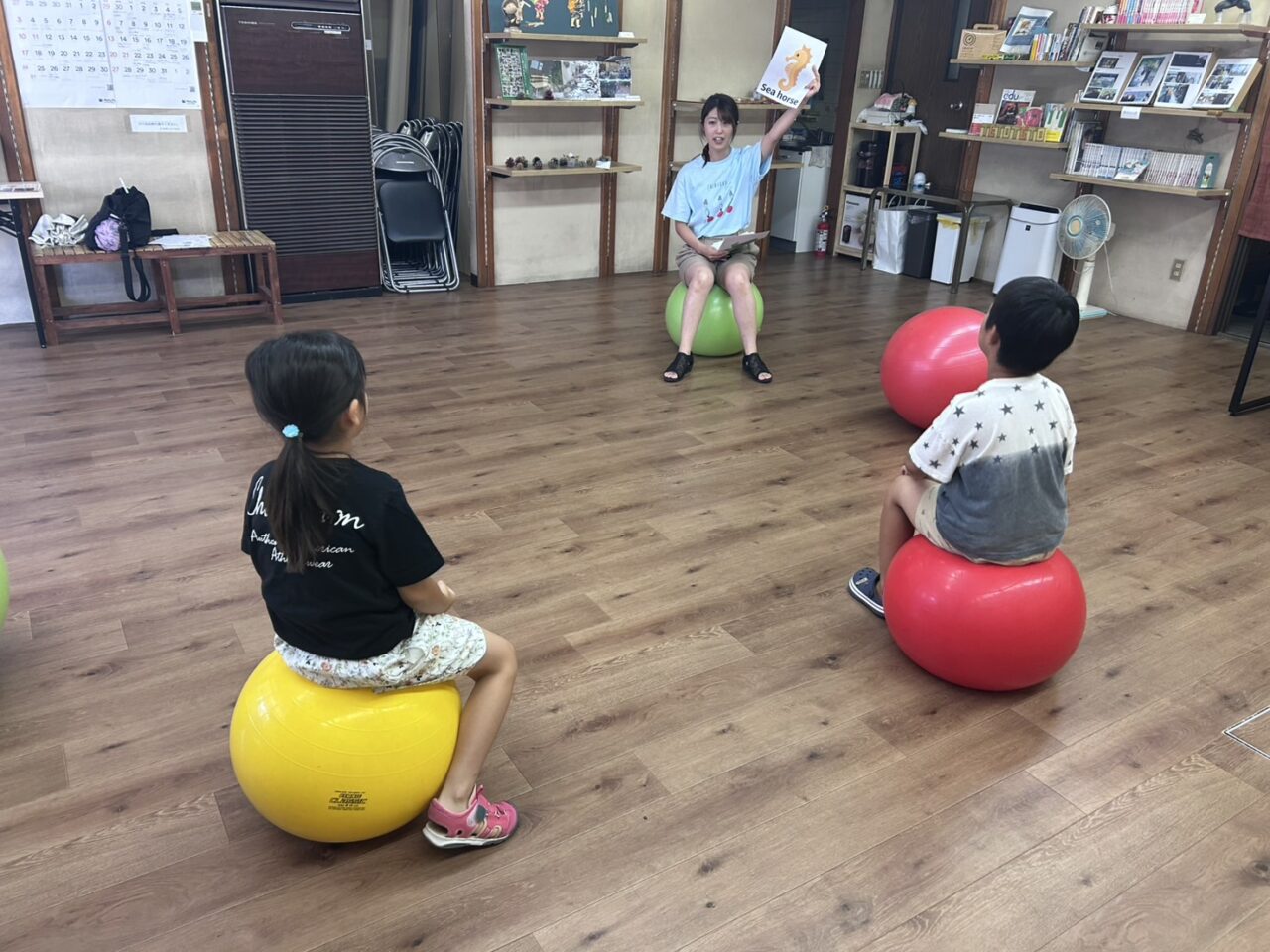 シング＆バウンス