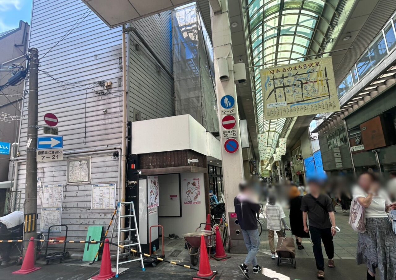 金と銀と