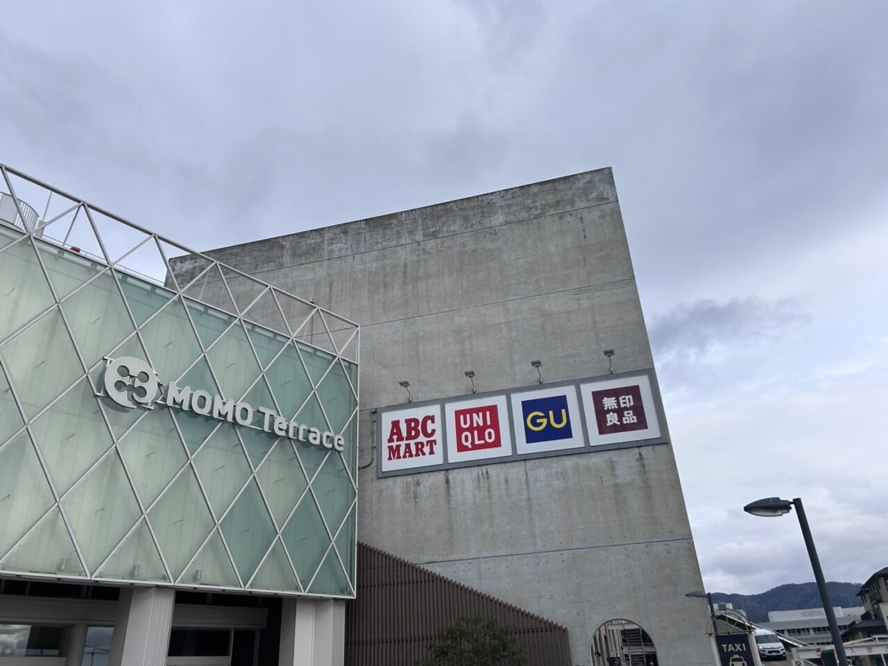 MOMOテラス