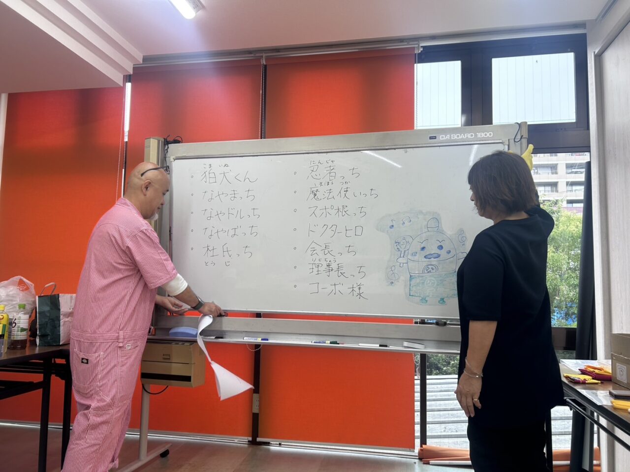 納屋町商店街