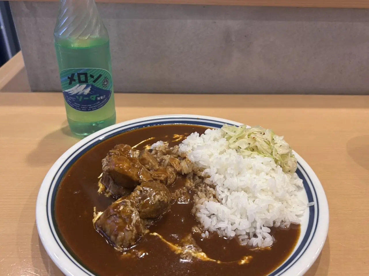 CURRY STAND956