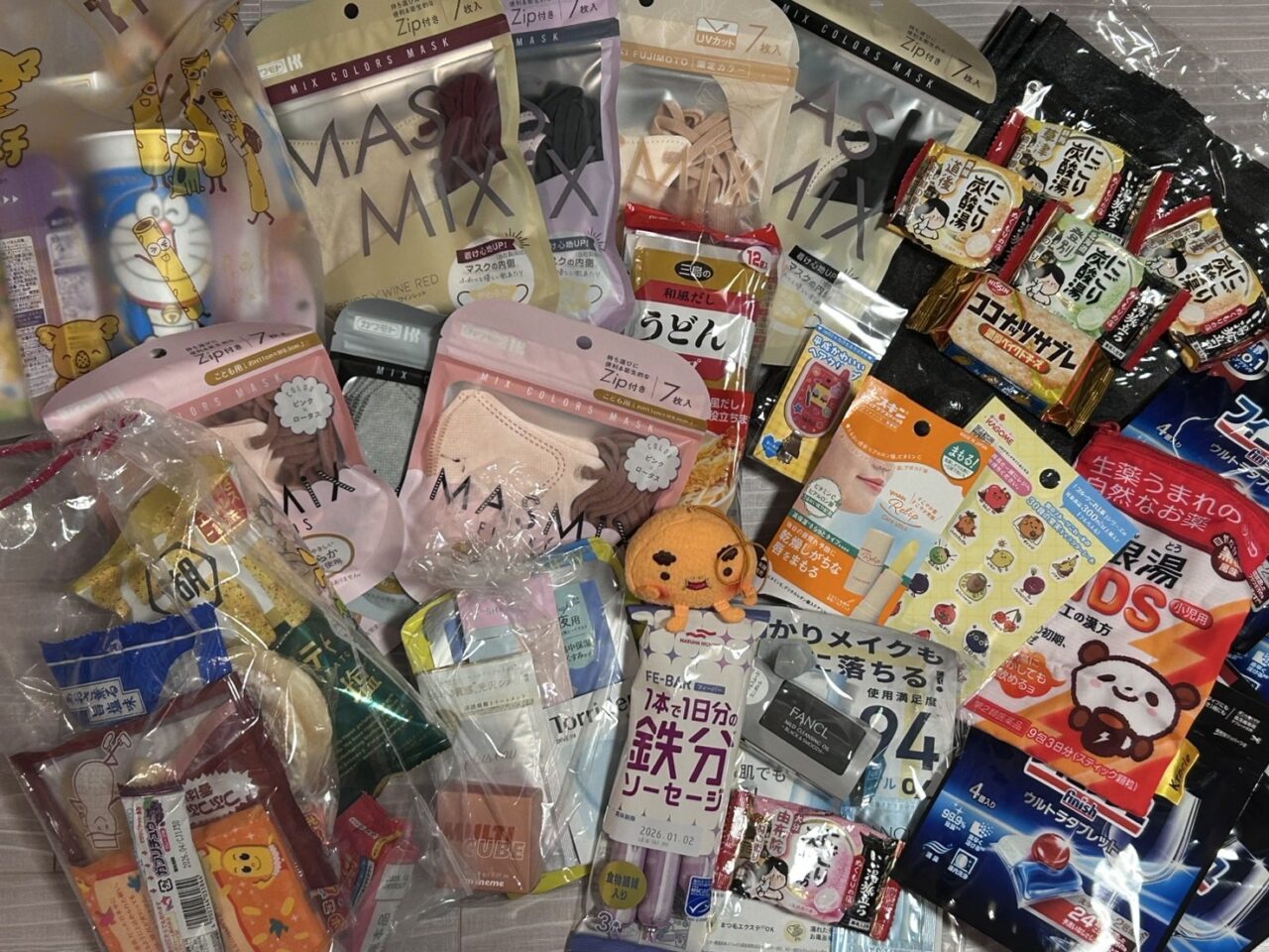 健康と美フェスタ