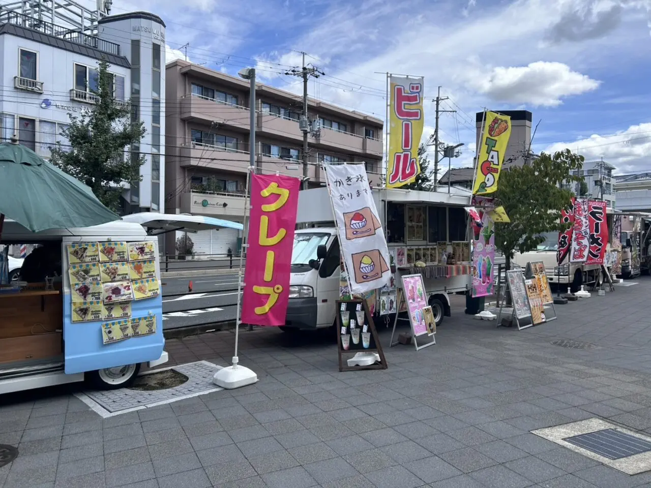菊まつり