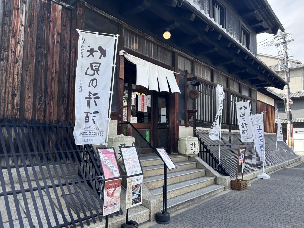 夢百衆