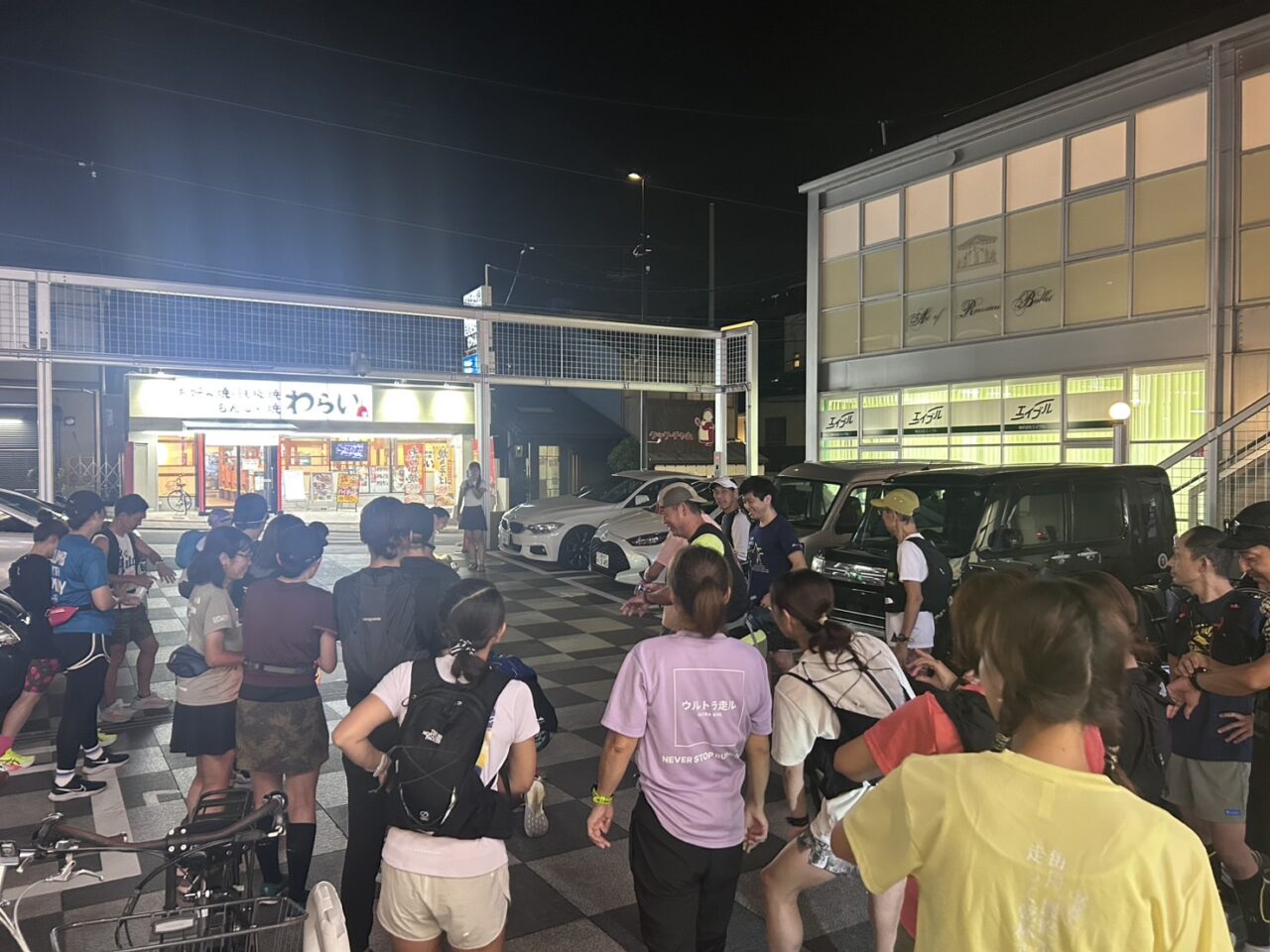 フシモクナイトラン