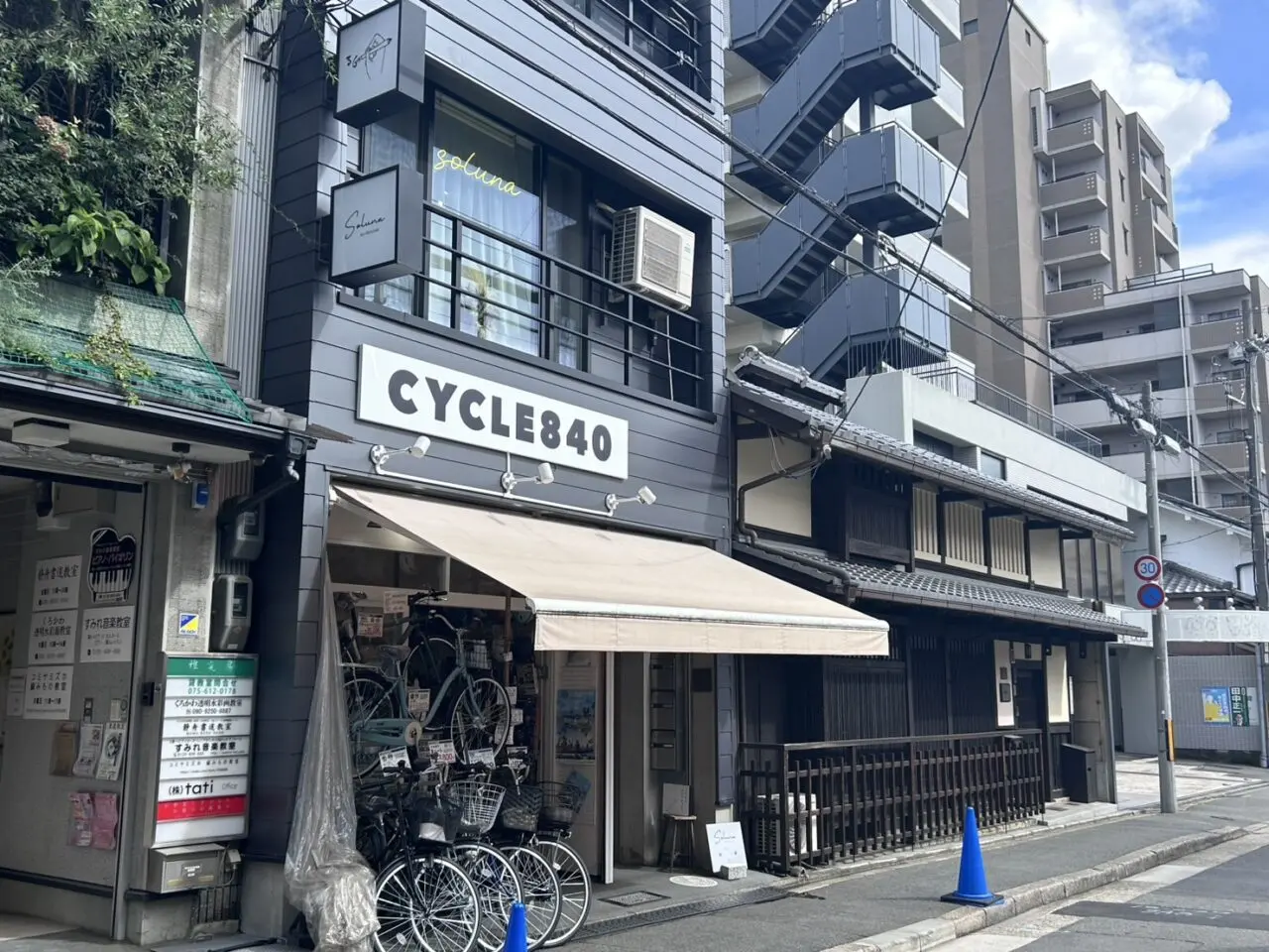サブロキョウト