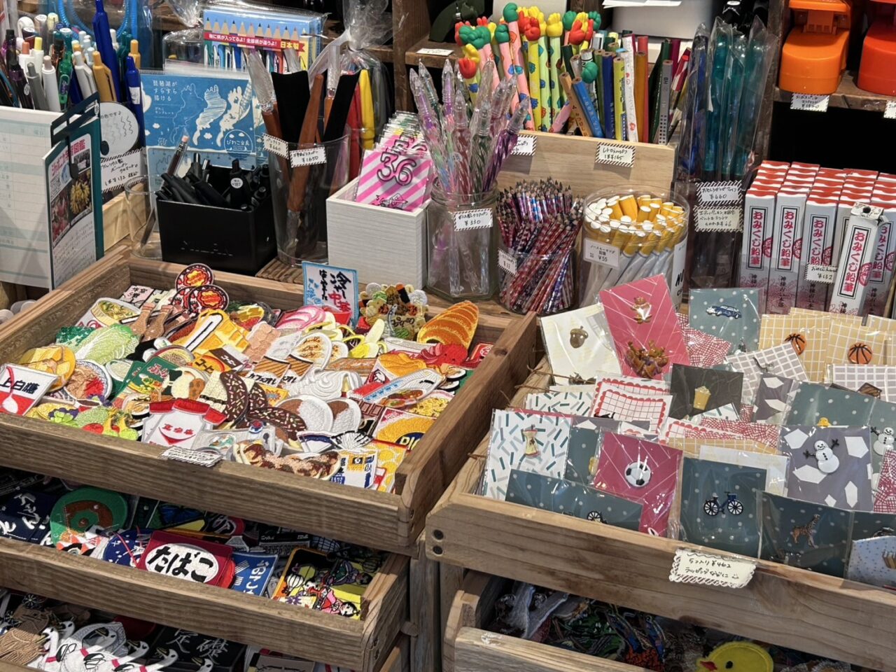 サブロキョウト