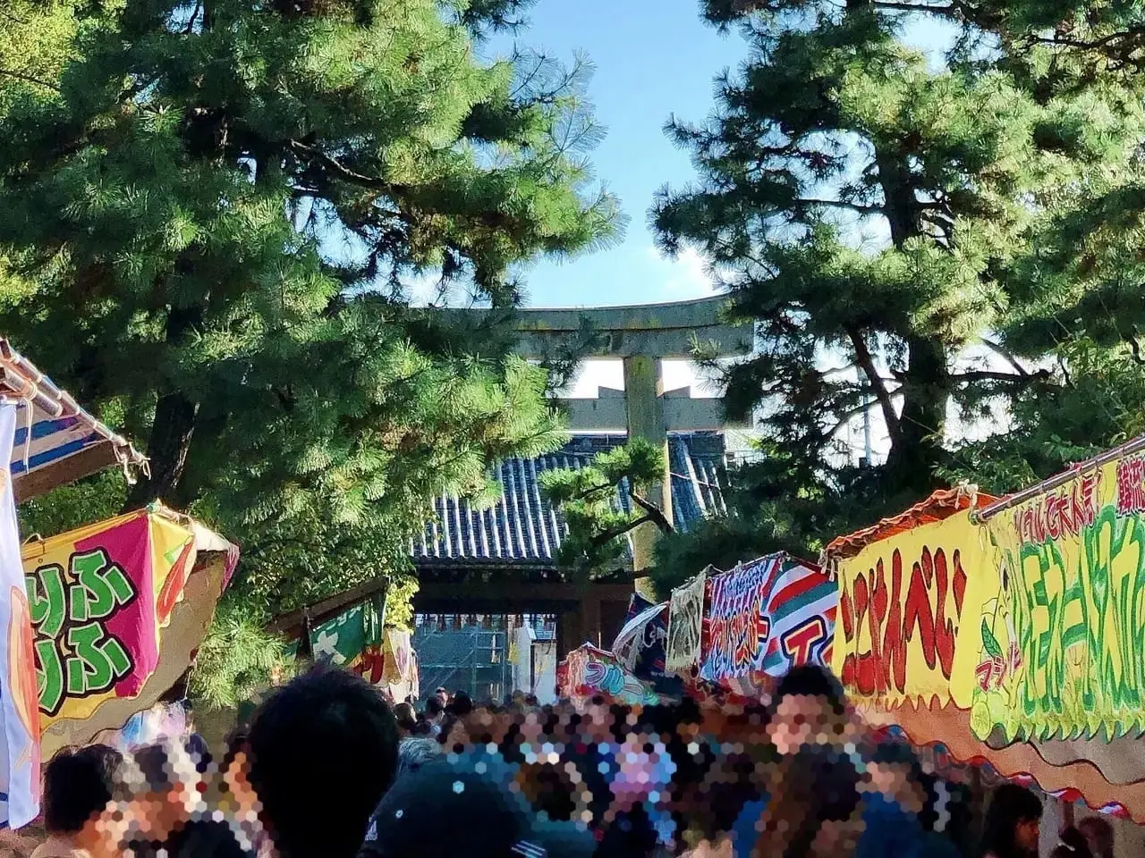 御香宮神社